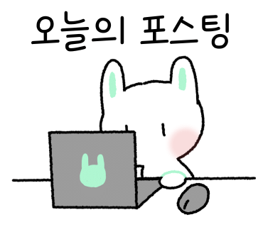 전주명품콩나물국밥 이미지