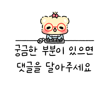오아식스 이미지