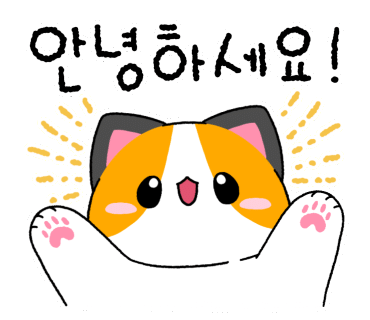 혁이네마트 이미지