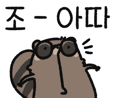 신평·장림지게차 이미지