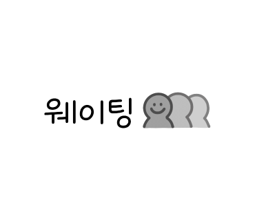 신수도횟집식당 이미지