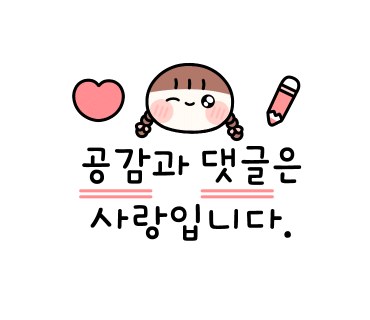 하삼동커피강동산하점 이미지
