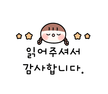 또와또오토캠핑장 이미지