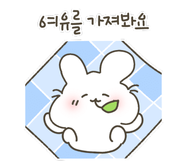(주)아이북랜드 이미지