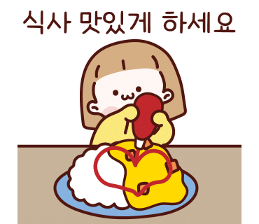 반디유치원 이미지
