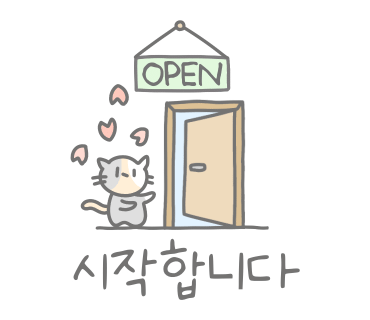 정인디자인 이미지