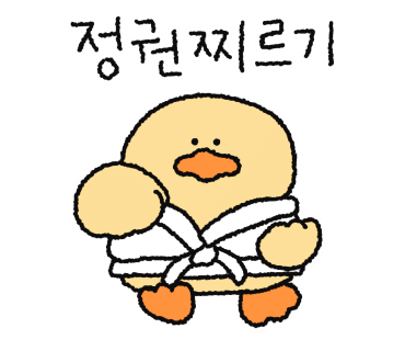 서은미용실 이미지