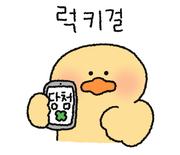 제일코아음악학원 이미지