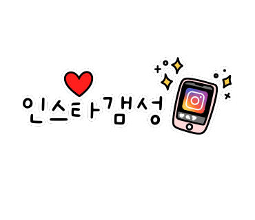 달카페 이미지