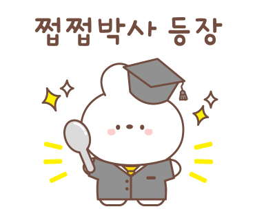 부흥수산 이미지