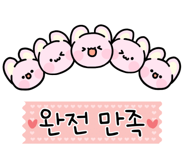 상천장어 이미지
