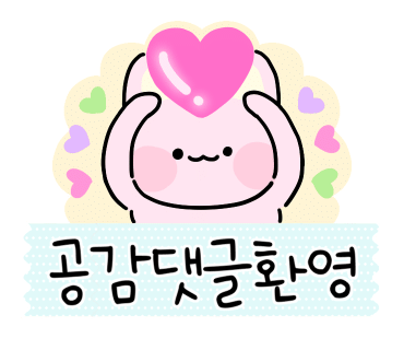 불야시불닭발 이미지