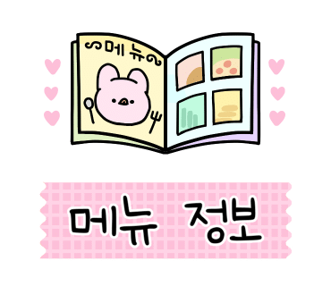 AK 생삼겹전문점 이미지