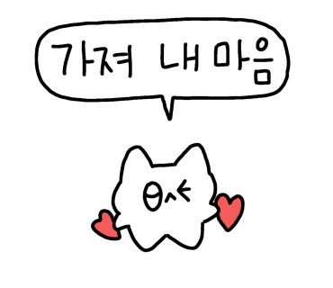 네일포유 이미지