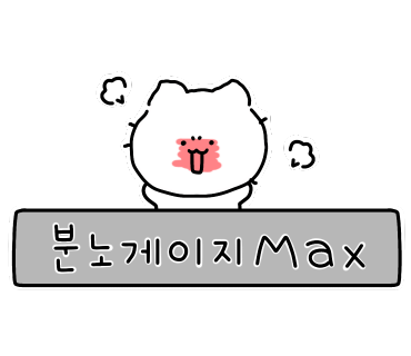 복향원 이미지