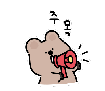 오일월드주유소 이미지