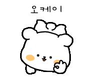 제이그라운드 이미지