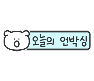 아루홈케어 이미지