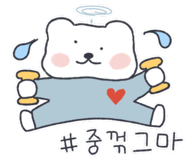 제나피트니스 이미지