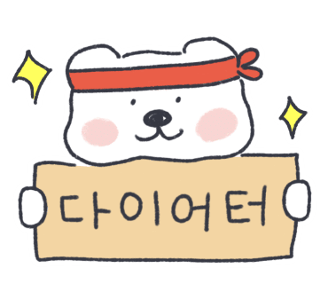 제나피트니스 이미지