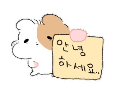 대박포차 이미지