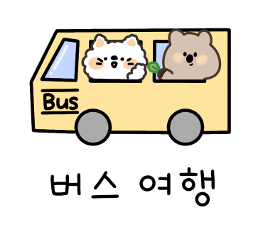 드림소프트 이미지