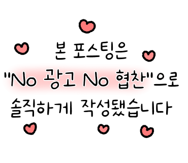 족발참잘하는집 이미지