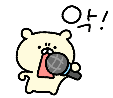 말랑한하루 이미지