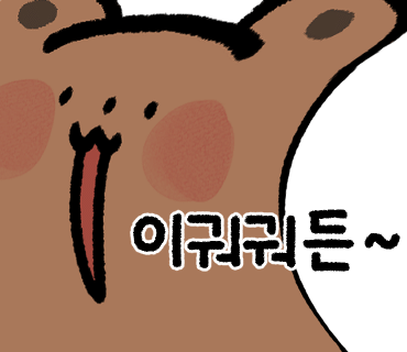 카페벨르 이미지