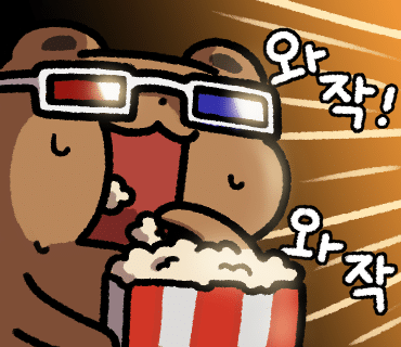 바다 통골뱅이 이미지