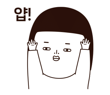 그냥스튜디오 이미지
