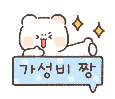 대자연가든 이미지