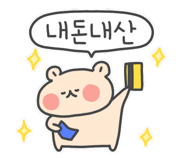 (유)뜨는해 이미지