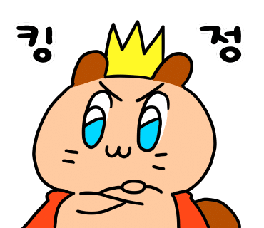 요아정 신월점 이미지
