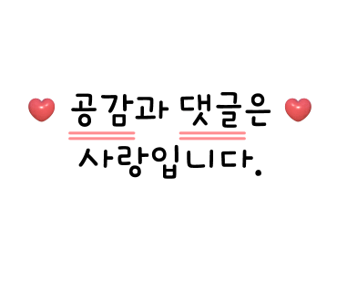 까페그릴로부산 이미지