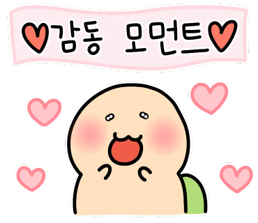 대우땅콩 이미지