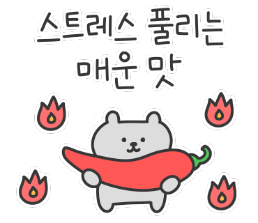 연화각 이미지