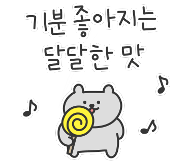요거트가족새절역점 이미지