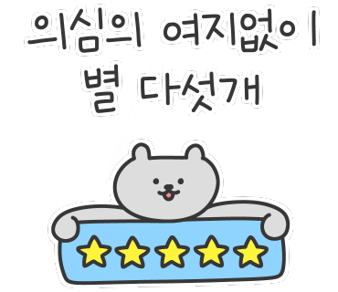 막창도둑만촌메트로점 이미지
