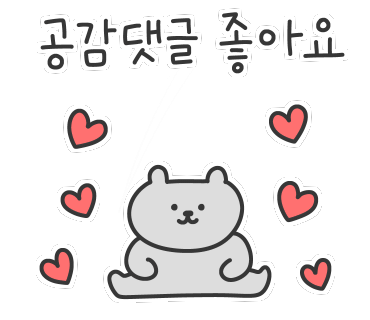 강촌스넥 이미지