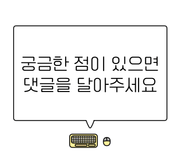 대구황금막창 이미지