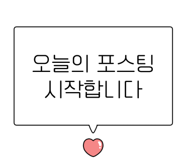 롯데리아안산제일점 이미지