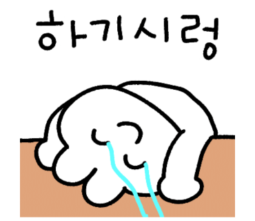 민보리밥 이미지