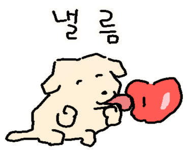 플루밍 이미지