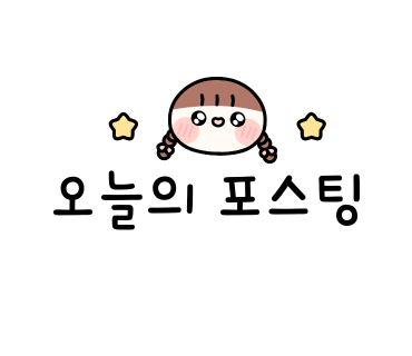 베이커리501 이미지