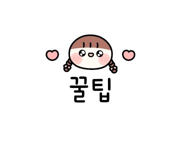 브레드에뜰 이미지