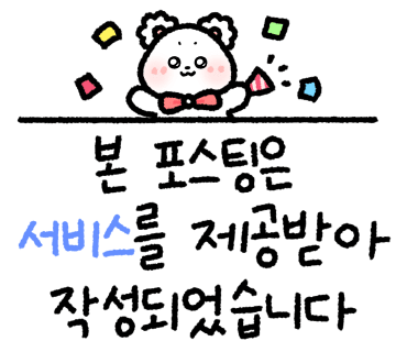귀아랑2길베이커리카페 이미지