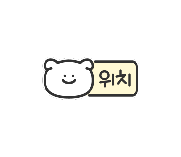 띠롤리케이크(DDIROLLY CAKE) 이미지