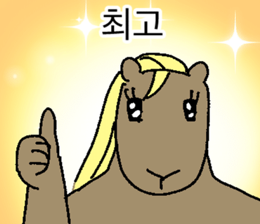 유디티수산 이미지
