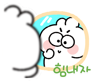 해피토스트 이미지